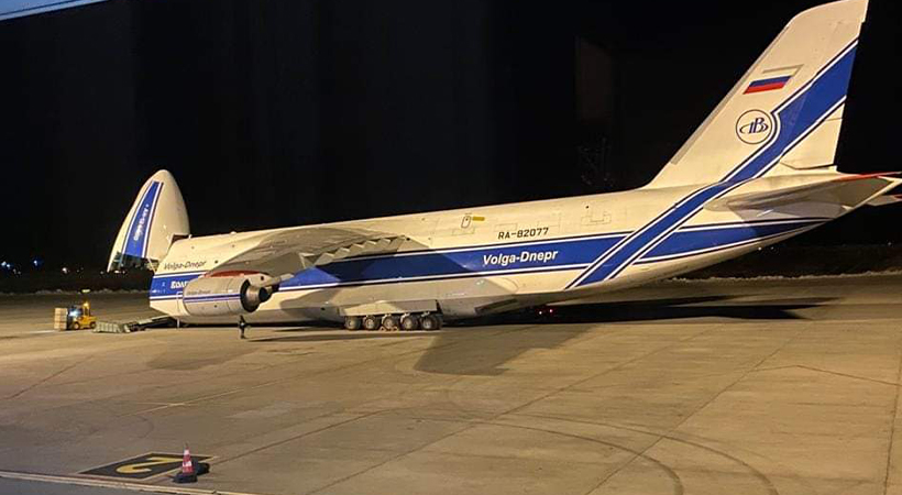 Dünyanın en büyük kargo uçağı depremzedeler için Şanlıurfa'ya geldi;