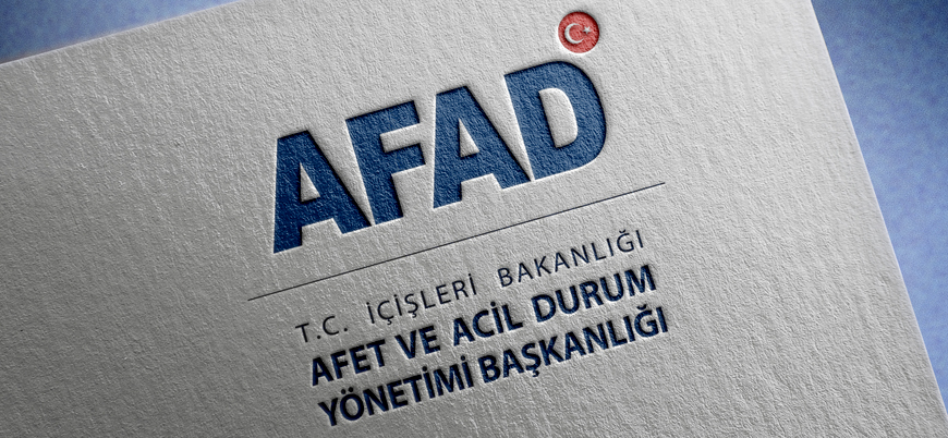 AFAD 215 sözleşmeli personel alacak;